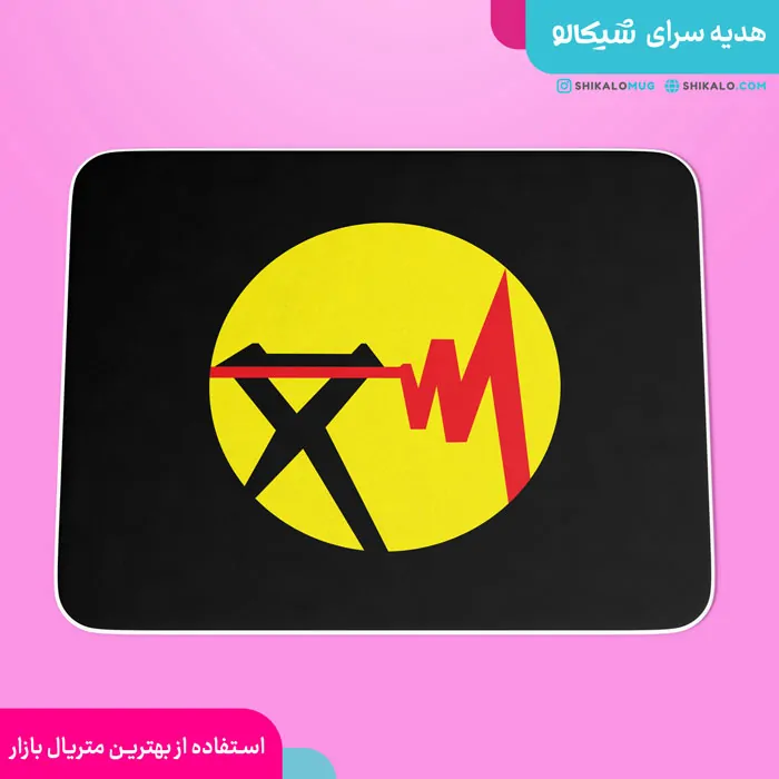 موس پد اداره برق 2 موس پد اداره برق