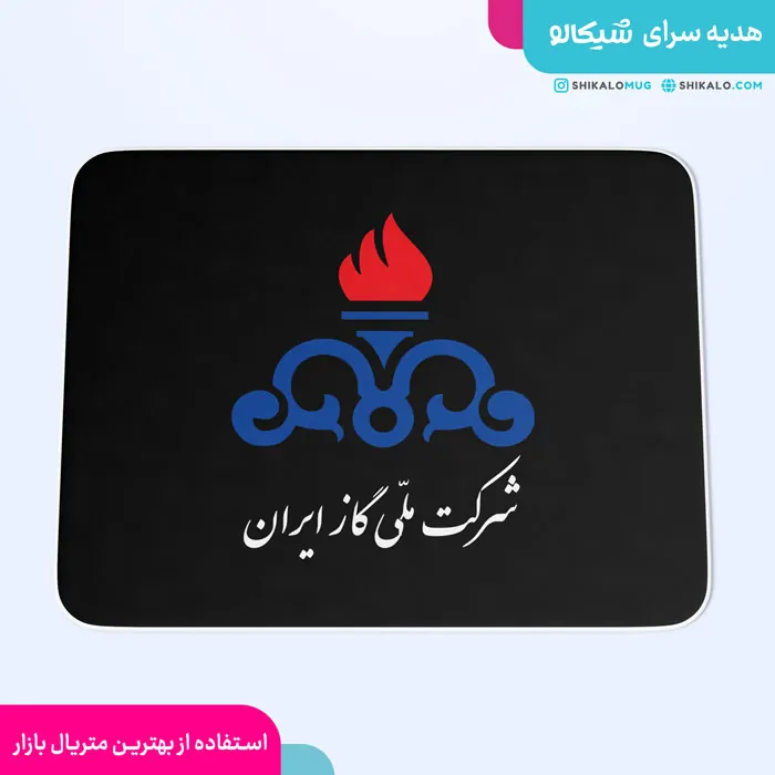 موس پد اداره گاز 2 موس پد اداره گاز