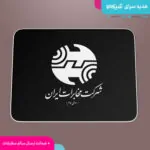 موس پد شرکت مخابرات