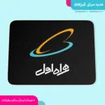 موس پد همراه اول