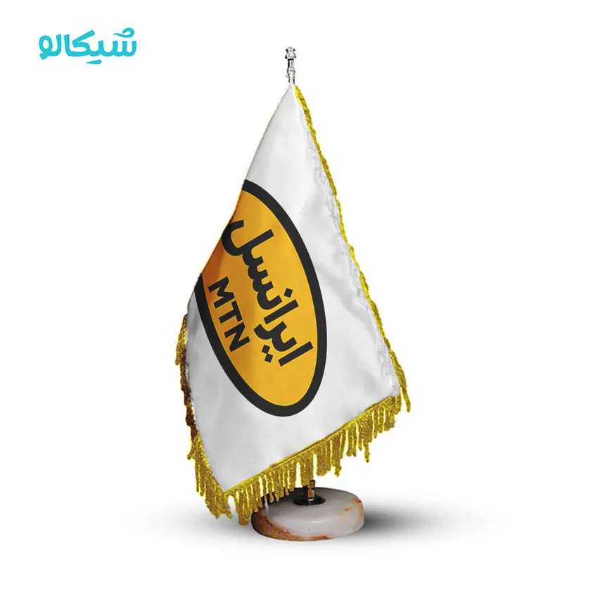 پرچم رومیزی ایرانسل