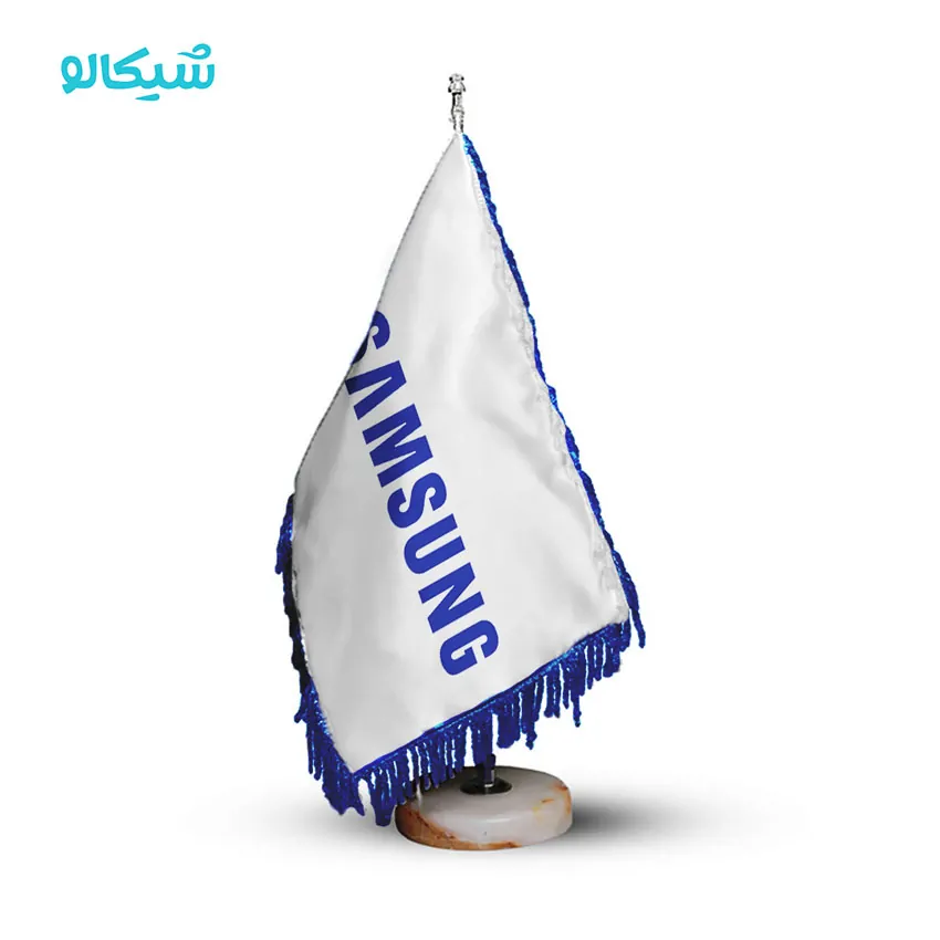 پرچم رومیزی سامسونگ