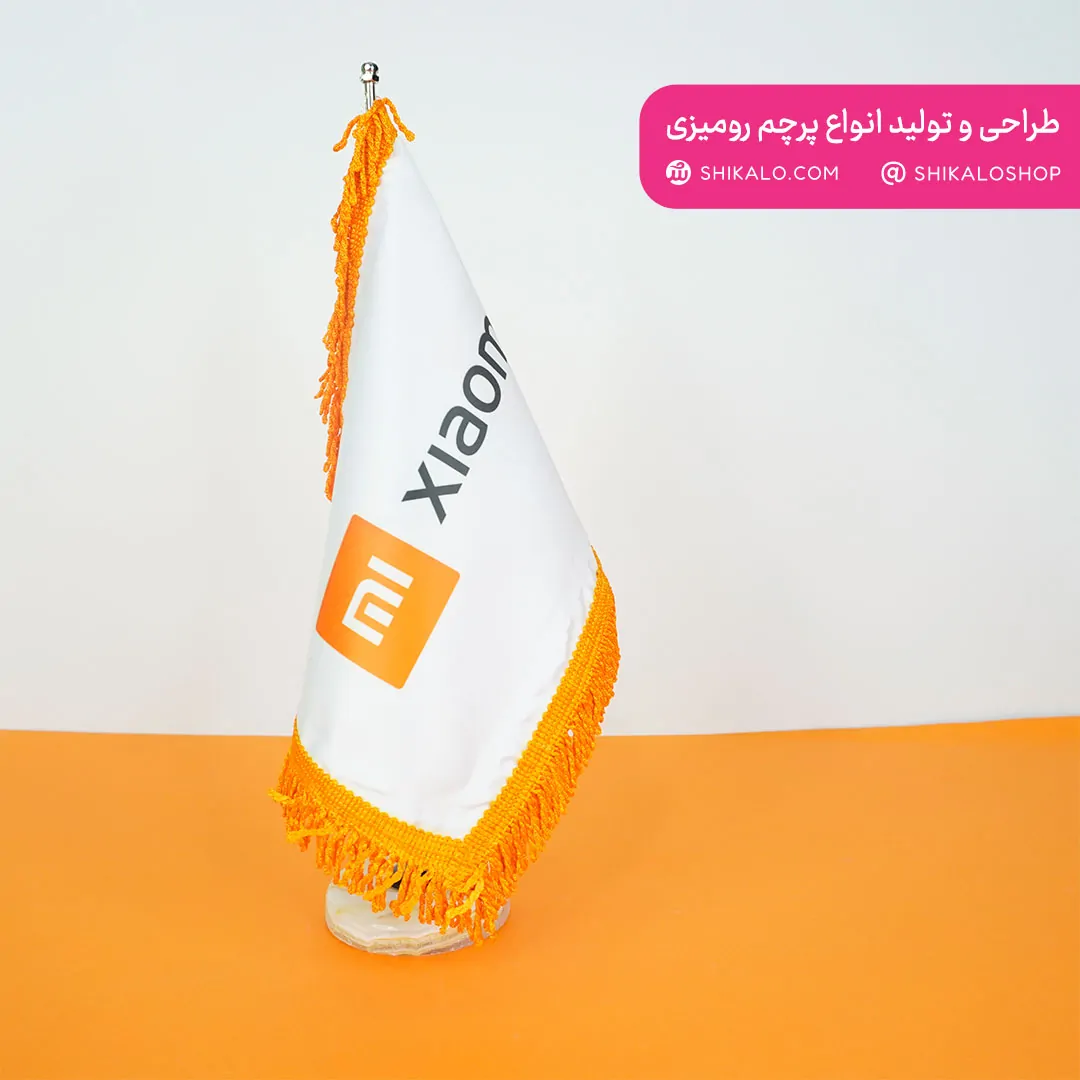 پرچم رومیزی شیائومی