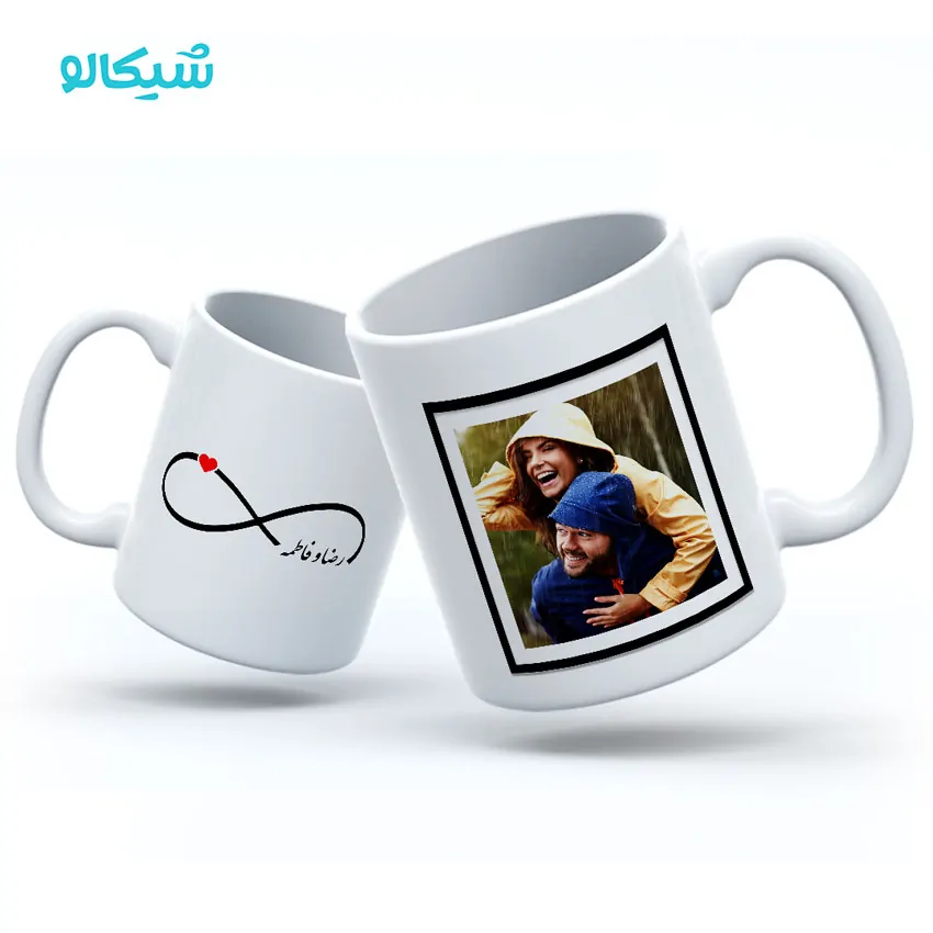 ماگ-طرح-بی-نهایت-عاشقی ماگ عاشقانه طرح بینهایت عاشقی
