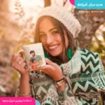 ماگ روز پدر طرح روز پدر مبارک