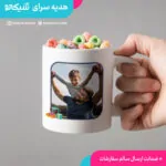 ماگ روز پدر طرح تکیه‌ گاه من