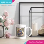 ماگ عاشقانه طرح بینهایت عاشقی