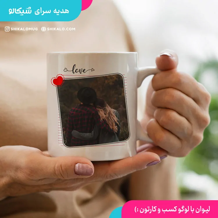 ماگ عاشقانه طرح دوستت دارم 1 ماگ عاشقانه طرح دوستت دارم