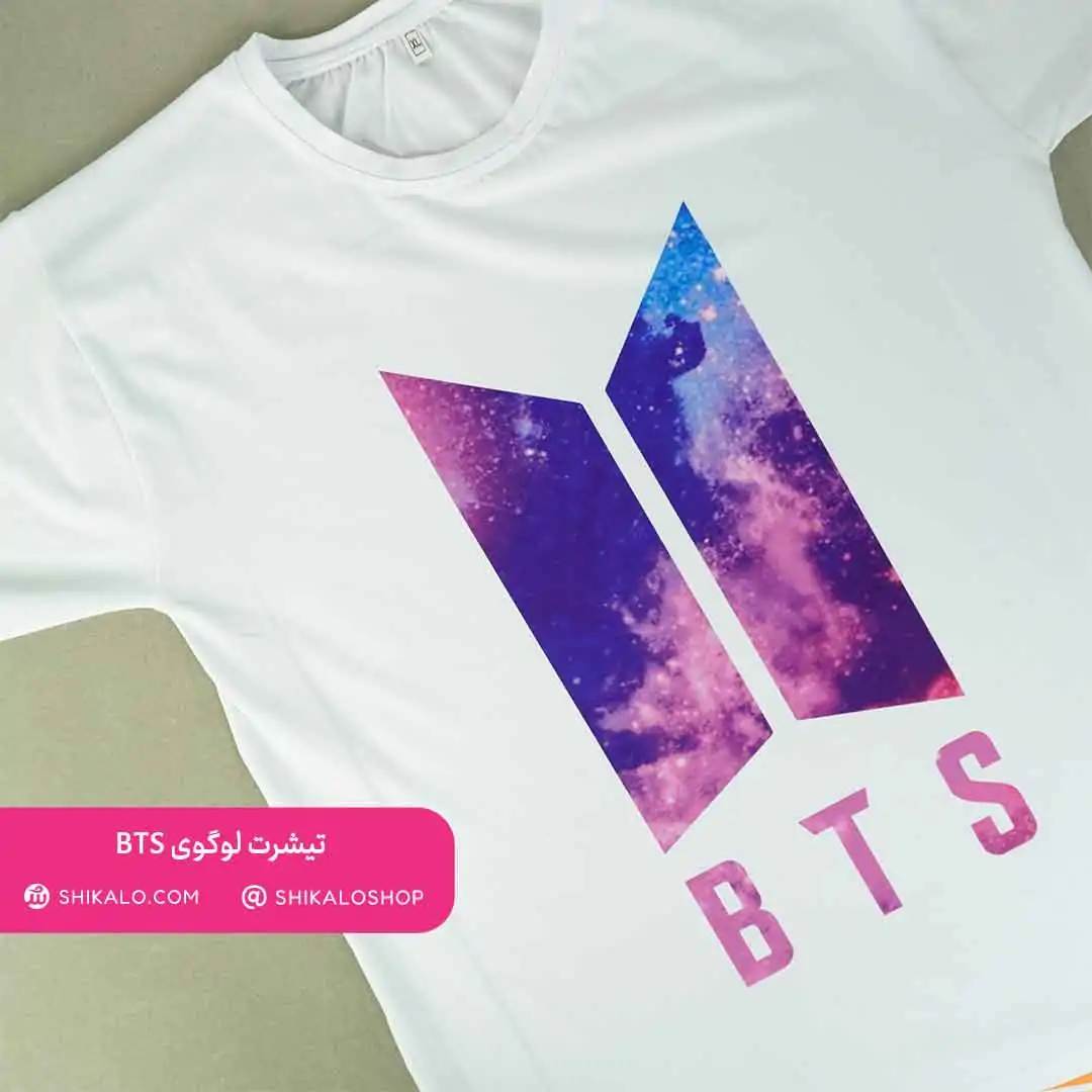 تیشرت طرح بی تی اس bts