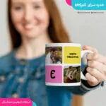 ماگ عاشقانه طرح LOVE
