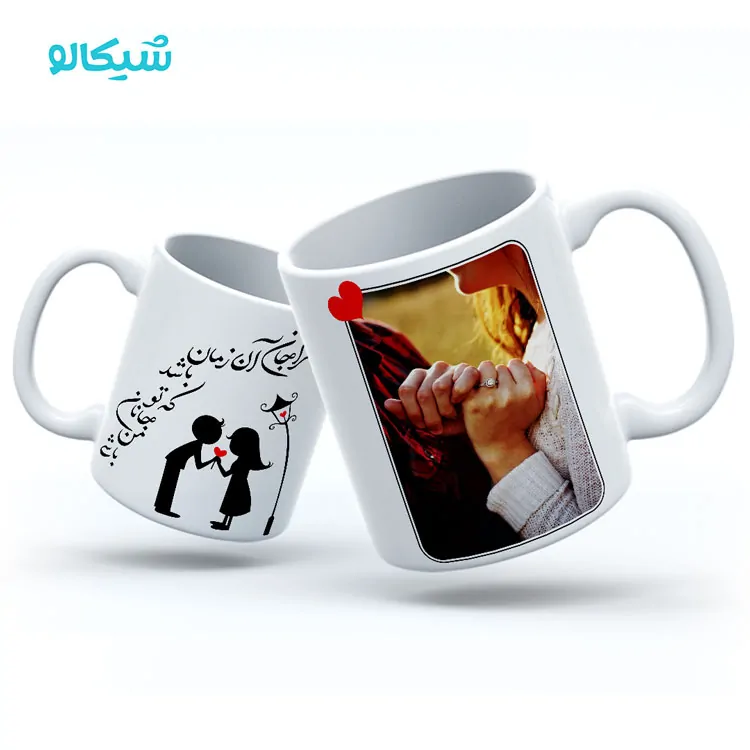 ماگ-عاشقانه-طرح-جانان-من ماگ عاشقانه طرح جانان من