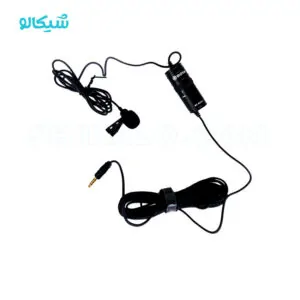 میکروفون یقه ای بویا مدل M1 PRO (اصلی)
