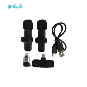 میکروفون بی سیم یقه ای مدل K9