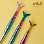 اتود پری دریایی