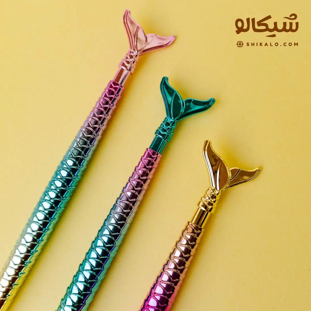 اتود پری دریایی