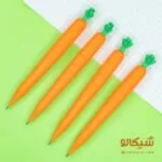 اتود هویج