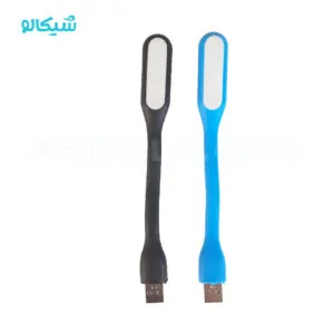 چراغ LED یو اس بی