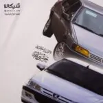 تیشرت طرح شوتی پژو - تصویر 6