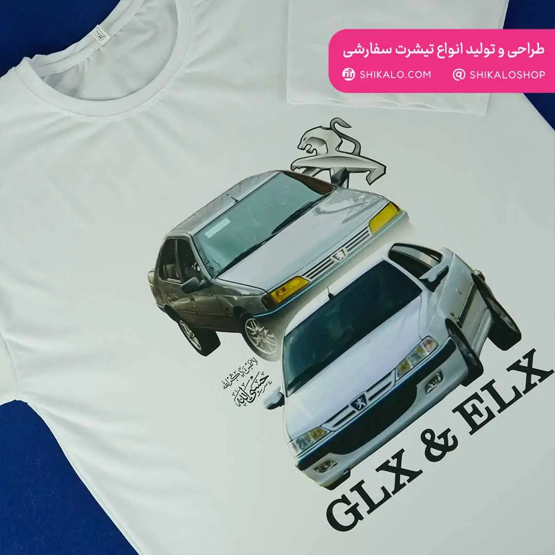 تیشرت طرح شوتی پژو - تصویر 5