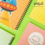 خرید دفتر مدرسه