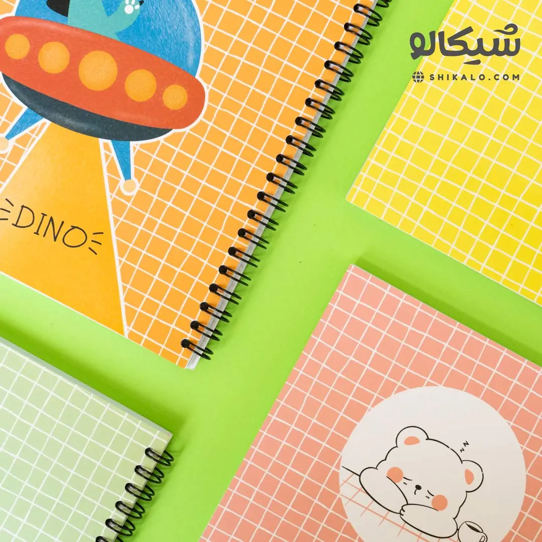 خرید دفتر مدرسه