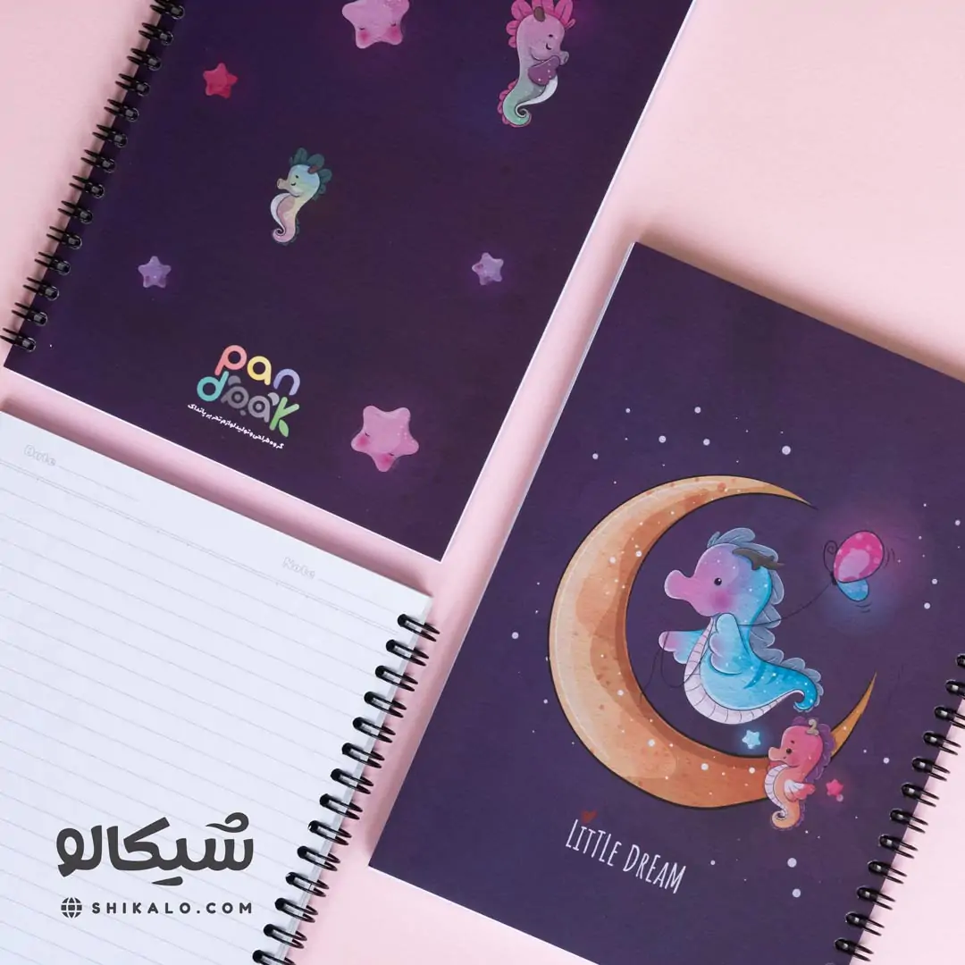 دفتر خط دار Little Dream رویای کوچک - تصویر 6