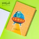 دفتر جلد شطرنجی نارنجی