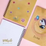 دفتر خط دار Little Dream رویای کوچک - تصویر 5