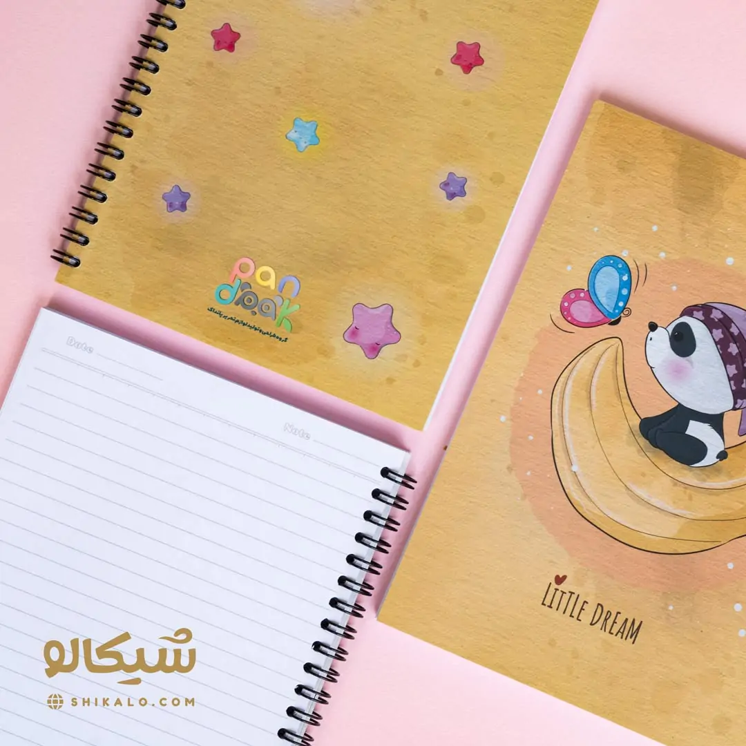 دفتر خط دار Little Dream رویای کوچک - تصویر 5