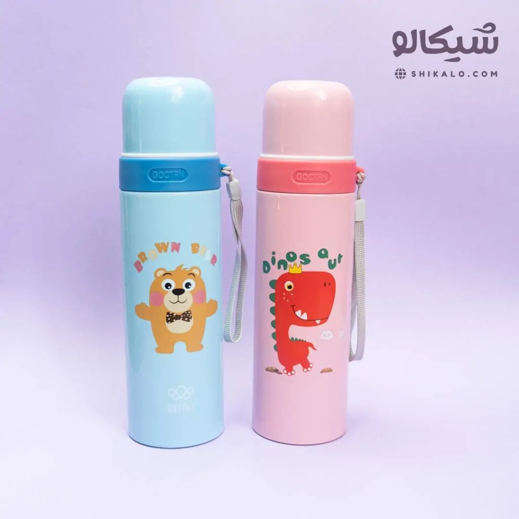 فلاسک دکمه دار Goctrn