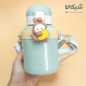 قمقمه استیل نی دار