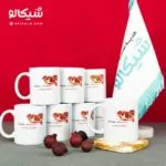 ماگ طرح عاشقانه مینیمال شعر مولانا - تصویر 4