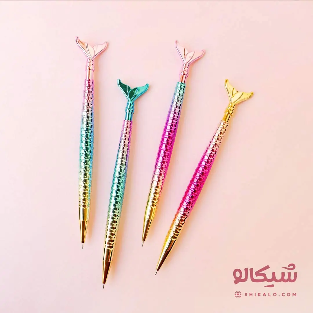 اتود پری دریایی