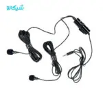 میکروفن یقه ای بویا مدل BY-M1DM قیمت عمده ( های کپی )