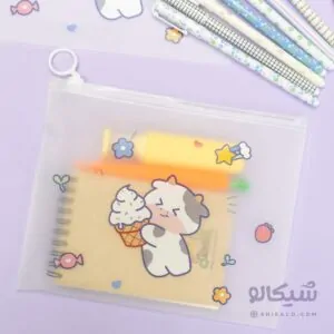 کاور-آپنج