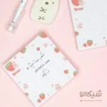 استیک نوت میوه ای