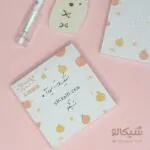 استیک نوت میوه ای