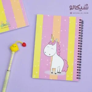 دفتر خط دار یونیکورن