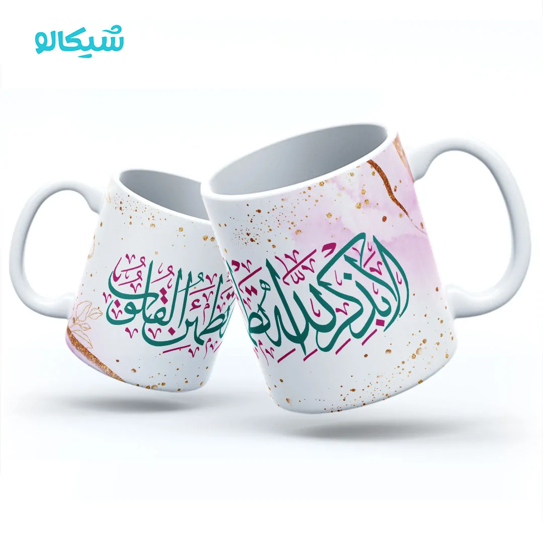 ماگ طرح مذهبی الا بذکر الله - تصویر 1