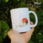 ماگ امام رضا - تصویر 4
