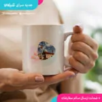 ماگ شاهچراغ - تصویر 3