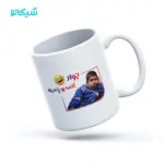 ماگ طرح جعفر