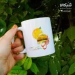 ماگ امام رضا طرح شمس الشموس