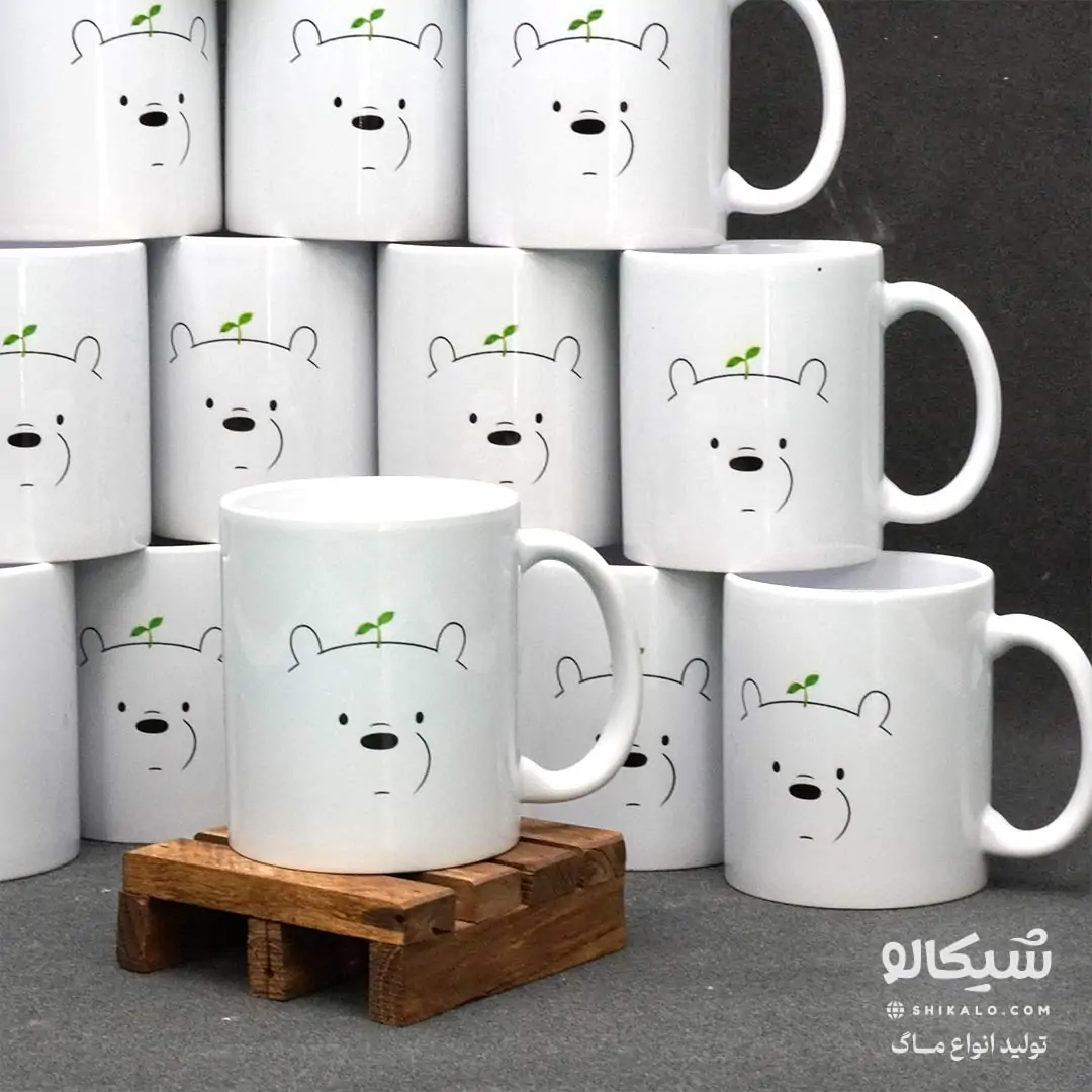 ماگ خرسی 1 ماگ خرس مینیمال