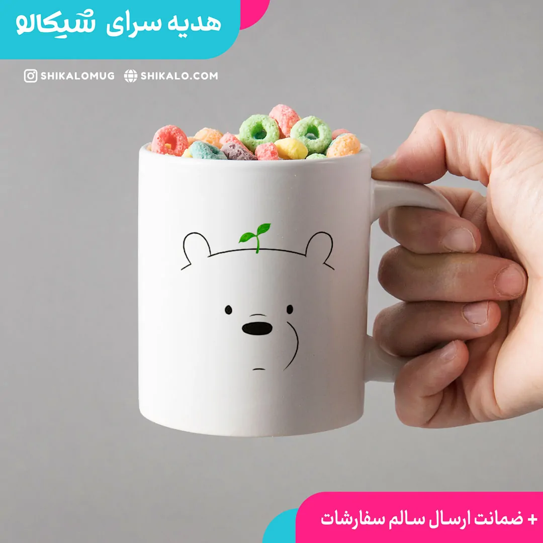 ماگ خرسی