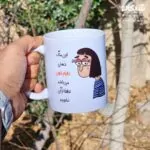 ماگ دهنی طرح دختر مو کوتاه