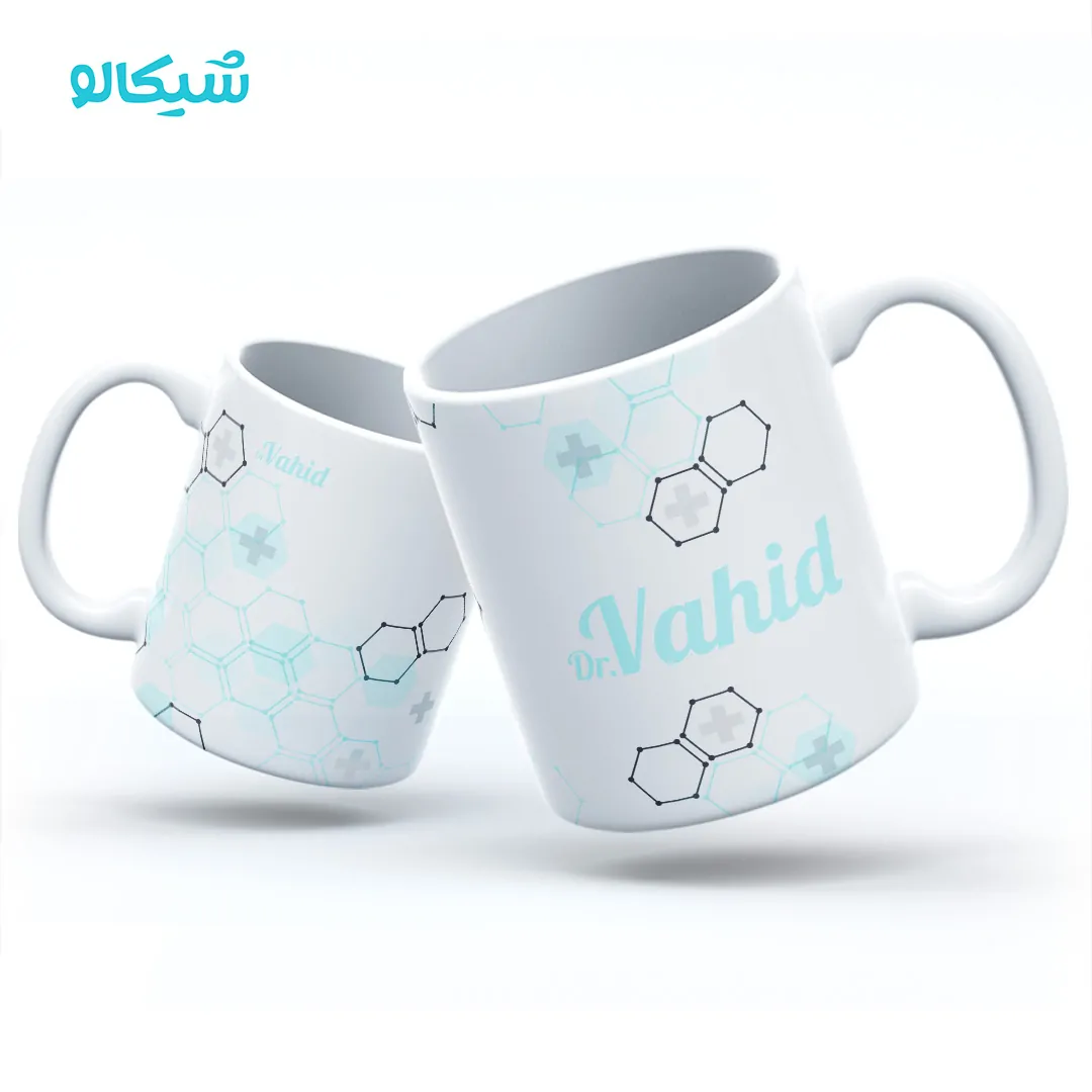 ماگ-پزشکی ماگ پزشکی