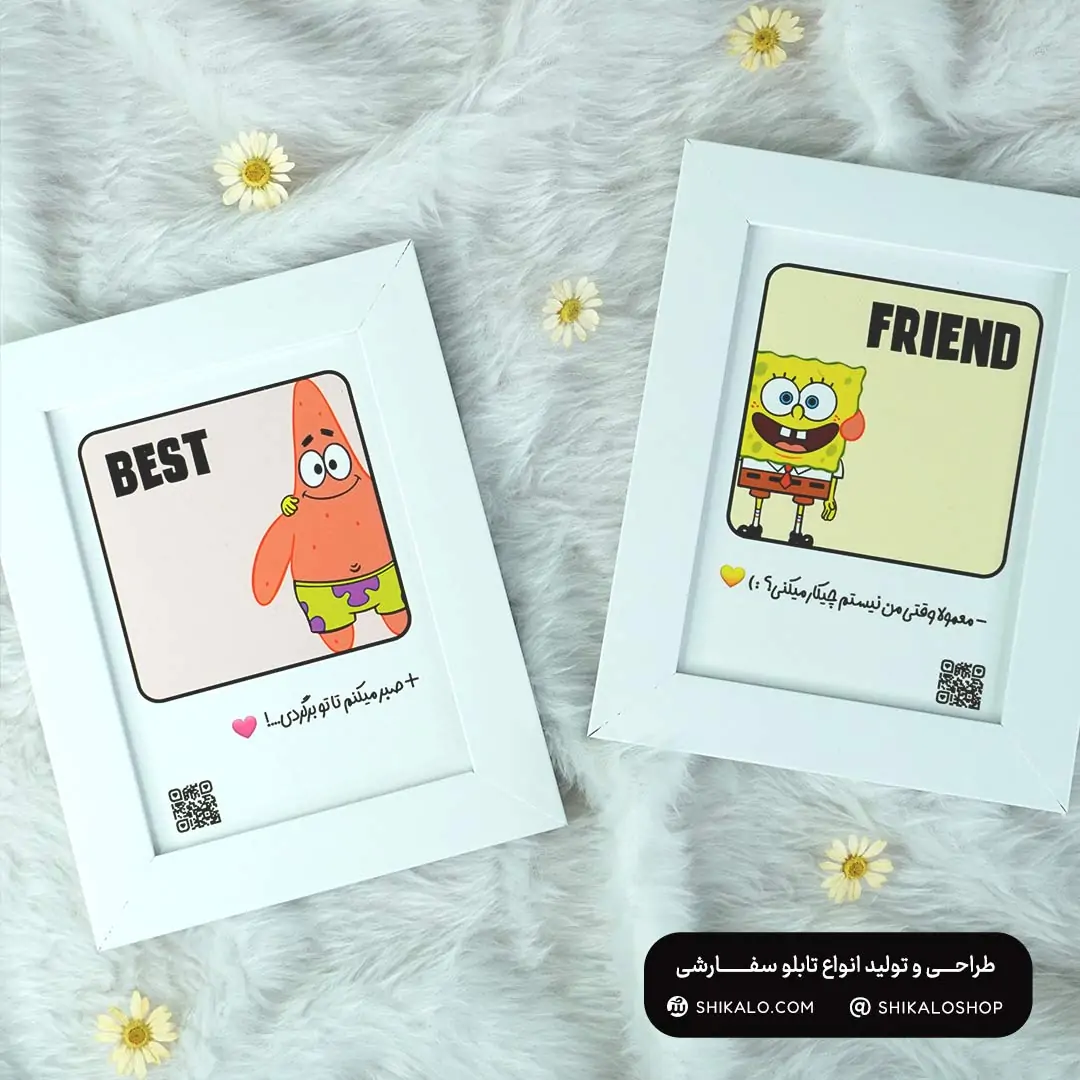 ست تابلو پاتریک و باب اسفنجی - کد17 - تصویر 1