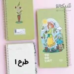 تو دو لیست دخترونه کد 2