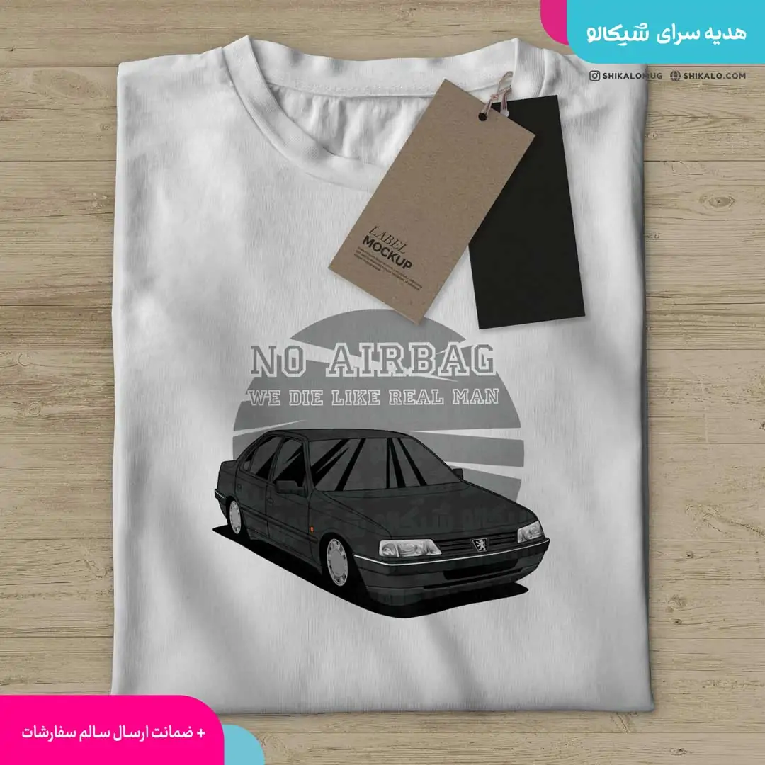 تیشرت 405 No Airbag 2 تیشرت 405 no airbag1